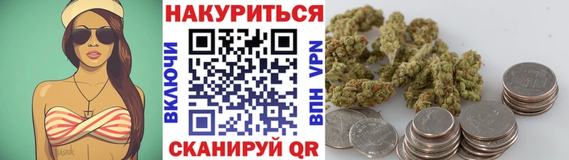 Наркота Западная Двина Кокаин  АМФ  Альфа ПВП  ГАШИШ  МЕФ 