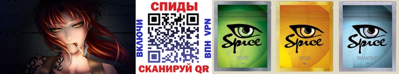 Бутират оксибутират закладка blacksprut рабочий сайт Западная Двина