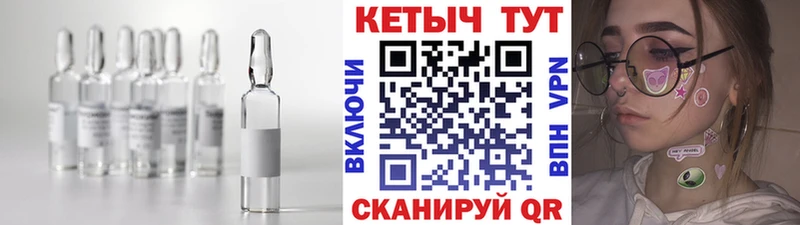 купить наркотик  Западная Двина  Кетамин ketamine 