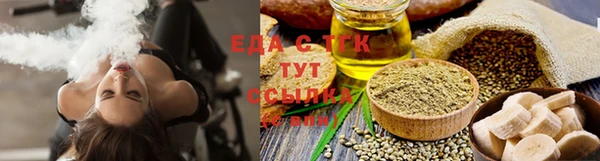 меф VHQ Ельня