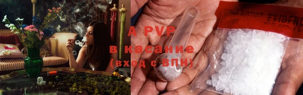 a pvp Дедовск