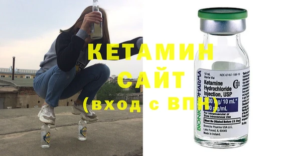 скорость Заводоуковск