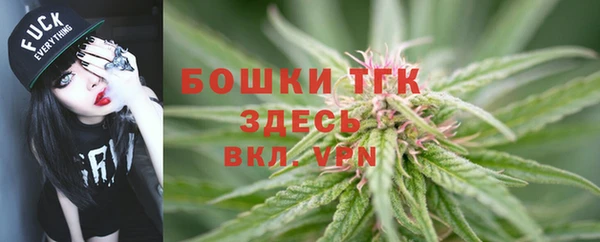 скорость Заводоуковск