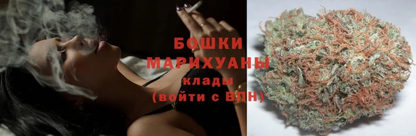 прущая мука Елизово