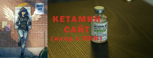 таблы Елабуга