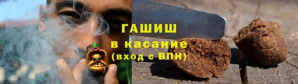 стаф Заволжье