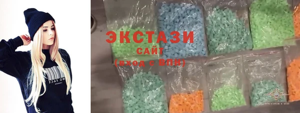 таблы Елабуга