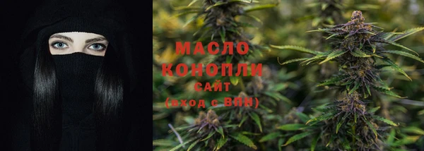 скорость Заводоуковск