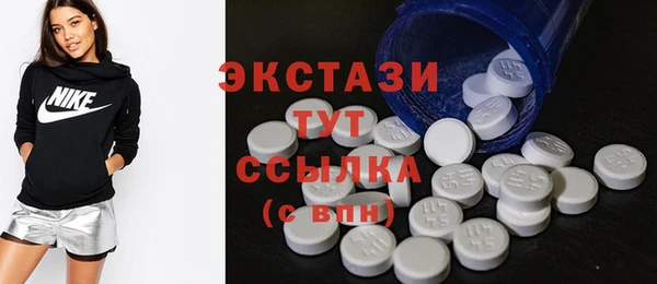 герыч Заволжск