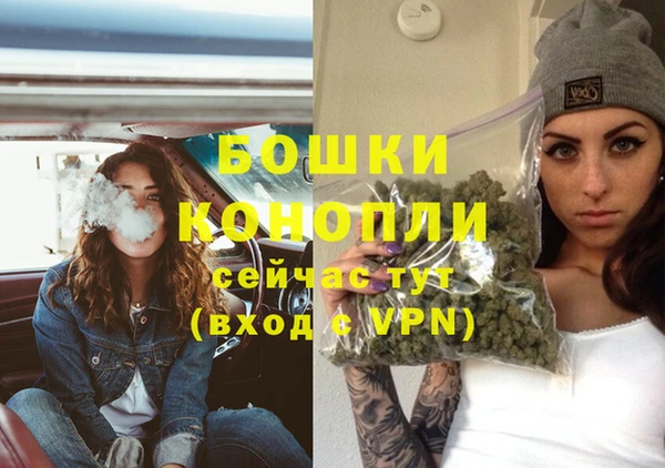 меф VHQ Ельня
