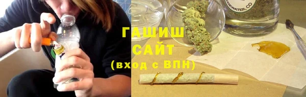 прущая мука Елизово