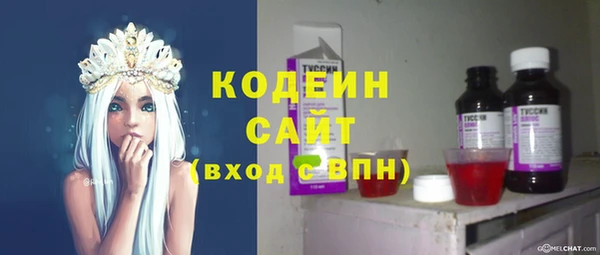 прущая мука Елизово