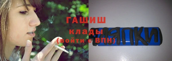 скорость Заводоуковск