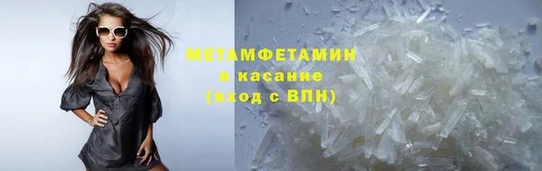 прущая мука Елизово