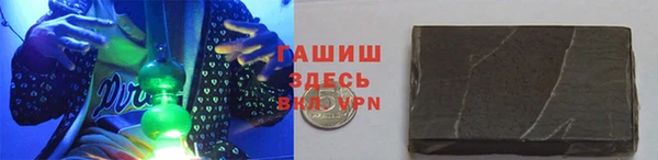 скорость Заводоуковск