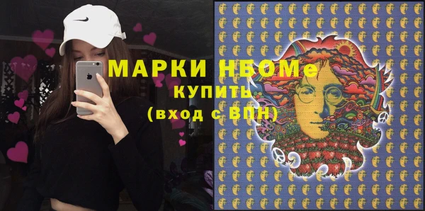 скорость Заводоуковск