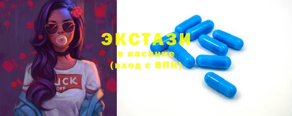 скорость Заводоуковск