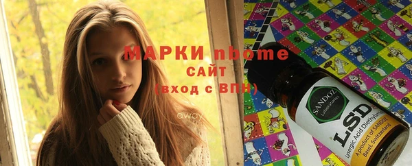 скорость Заводоуковск