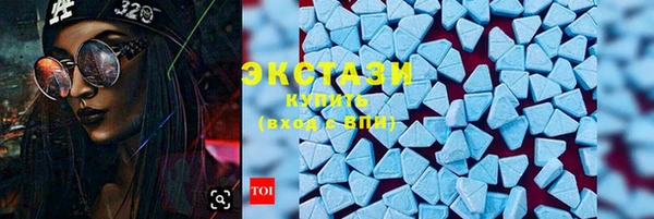 меф VHQ Ельня