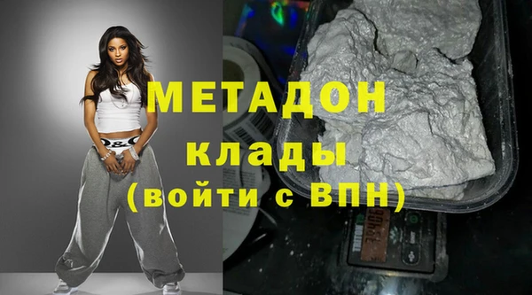 прущая мука Елизово