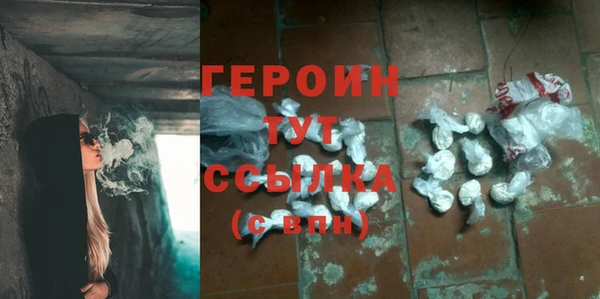 таблы Елабуга