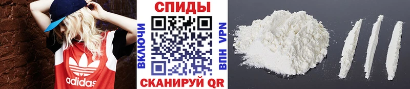 Первитин Декстрометамфетамин 99.9%  Западная Двина 