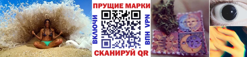 hydra как войти  Западная Двина  Марки NBOMe 1500мкг 